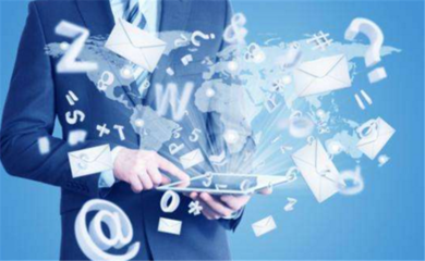 智信网络 专业网络技术服务引领数字时代