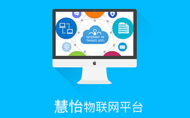 智慧水务新纪元 从全链整体规划到运维管家的技术突围