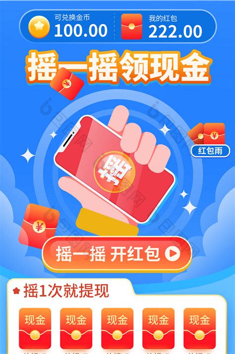 最终防线 网络技术服务中的恶战与铸盾